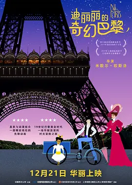 91探花国产综合在线精品